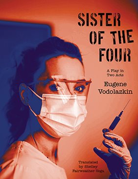 “Sister of the Four” – a play